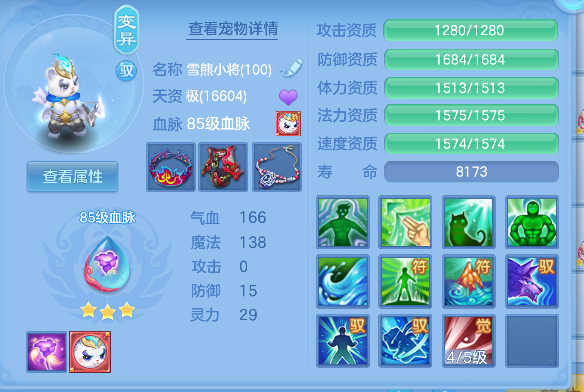 微信图片_20260919232903_59_18547.png