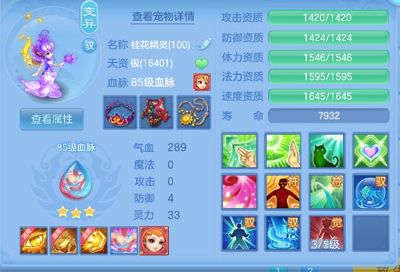 微信图片_20260919232903_58_18547.png