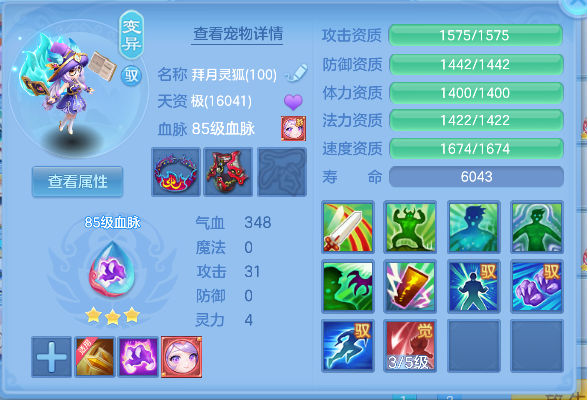 微信图片_20260919232903_60_18547.png
