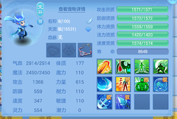 微信图片_20260919233036_68_18547.png