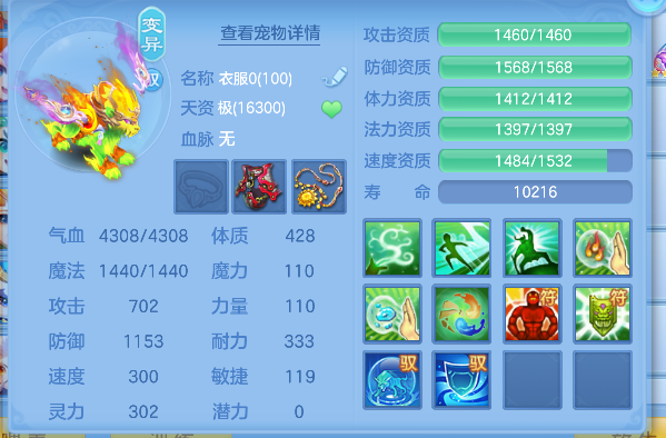 微信图片_20260919233036_65_18547.png