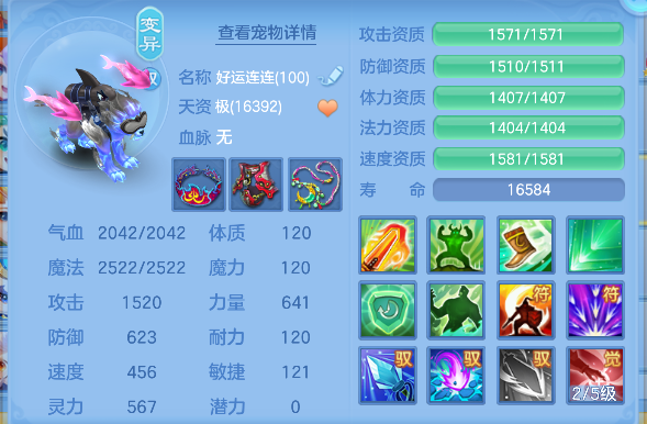 微信图片_20260919233036_66_18547.png