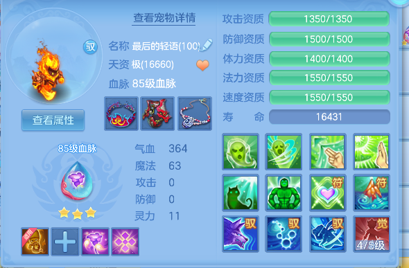 微信图片_20260919233036_64_18547.png