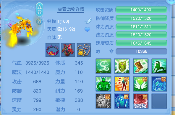 微信图片_20260919233036_67_18547.png
