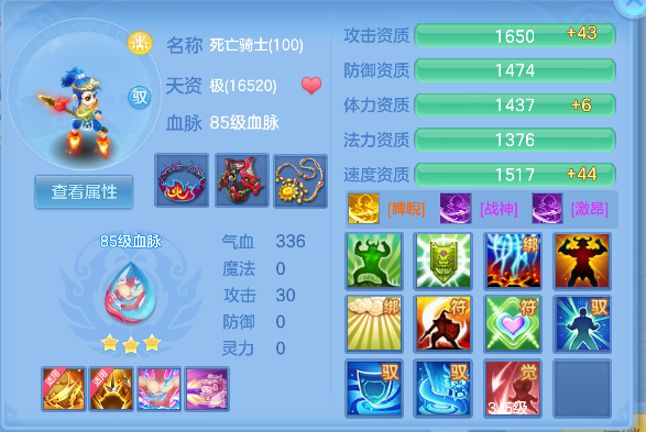 微信图片_20260919233036_70_18547.png