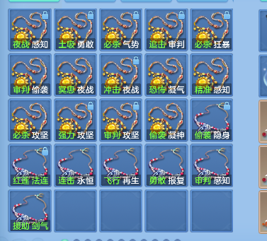 微信图片_20260919233053_73_18547.png
