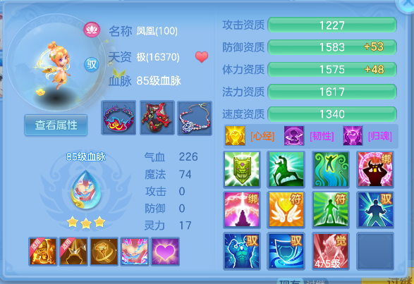微信图片_20260919233036_69_18547.png