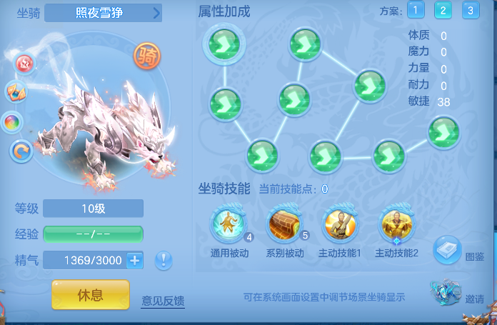 微信图片_20260919233053_77_18547.png