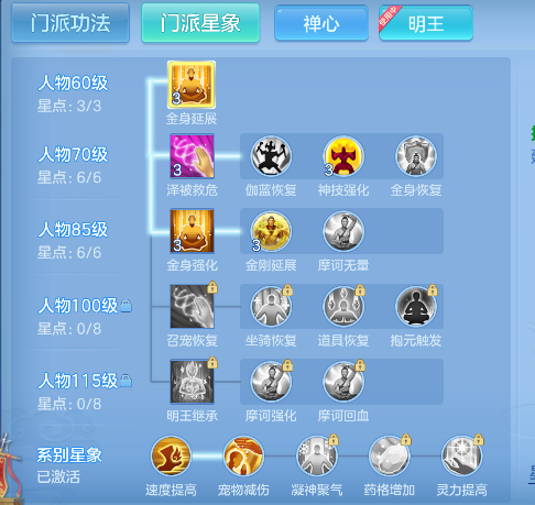 微信图片_20260919233053_80_18547.png