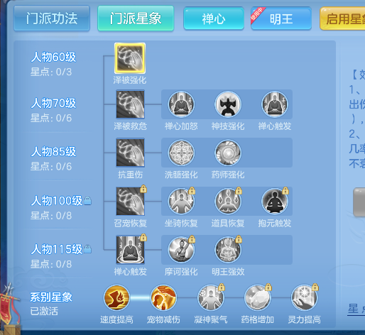微信图片_20260919233053_81_18547.png