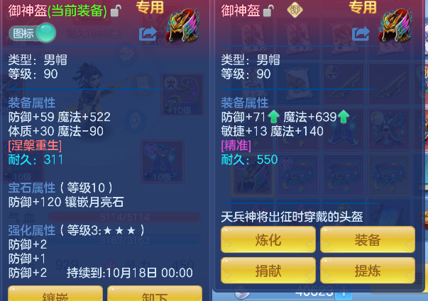 微信图片_20260919233534_87_3953.png