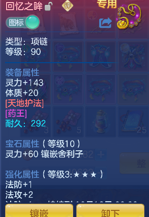 微信图片_20260919233700_89_3953.png