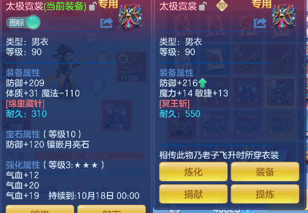 微信图片_20260919233534_88_3953.png