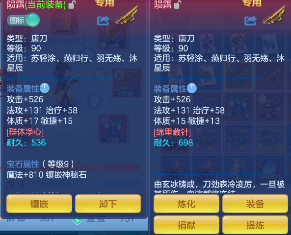 微信图片_20260919233534_86_3953.png