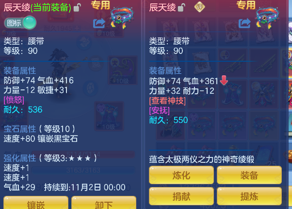 微信图片_20260919233701_92_3953.png