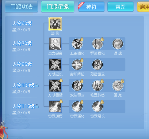 微信图片_20260919234151_114_3953.png