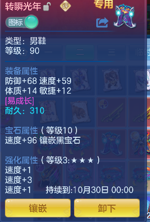 微信图片_20260919233701_93_3953.png