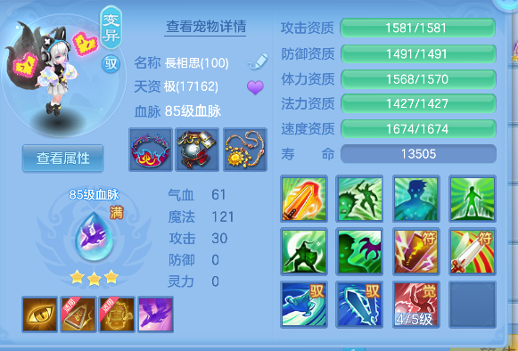 微信图片_20260919233701_94_3953.png
