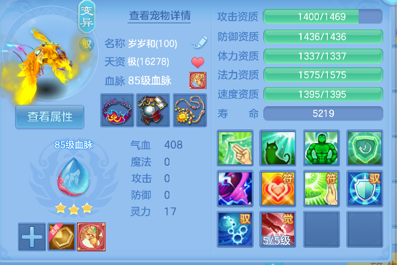 微信图片_20260919233701_96_3953.png