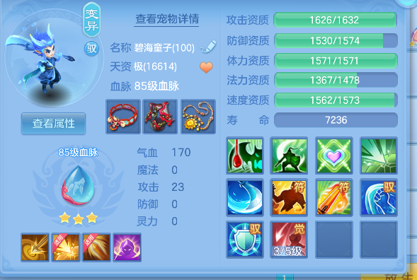 微信图片_20260919233812_99_3953.png