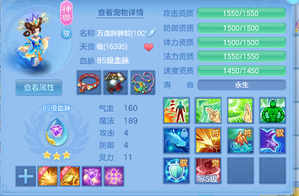 微信图片_20260919233811_103_3953.png