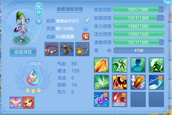 微信图片_20260919233812_97_3953.png