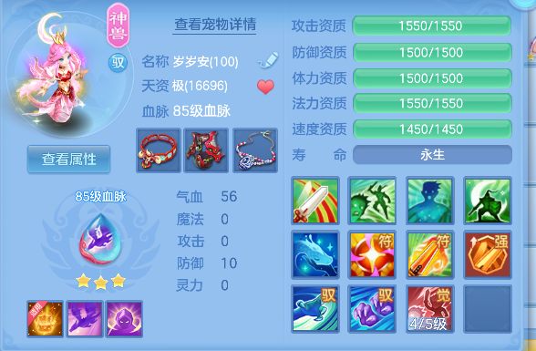 微信图片_20260919233811_102_3953.png
