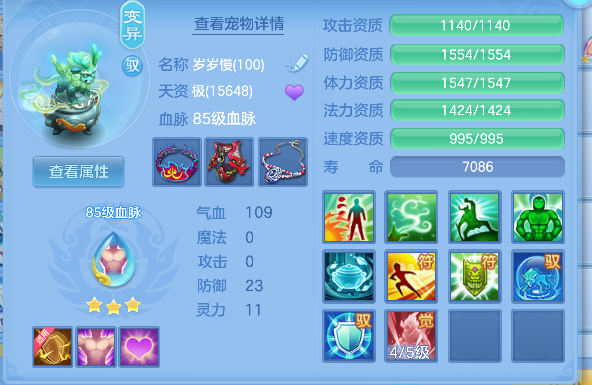 微信图片_20260919233812_98_3953.png