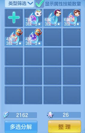 微信图片_20260919233932_106_3953.png