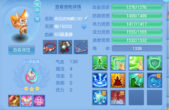 微信图片_20260919233812_100_3953.png