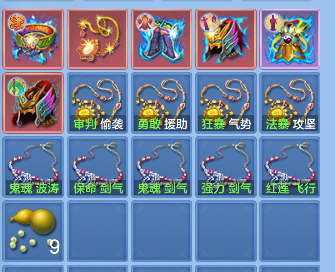 微信图片_20260919233932_108_3953.png