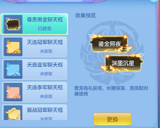 微信图片_20260919234153_121_3953.png