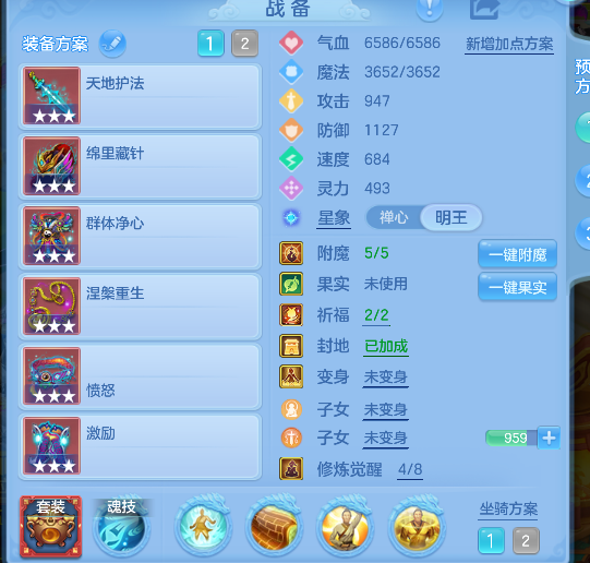 微信图片_20260919001527_24_18452.png