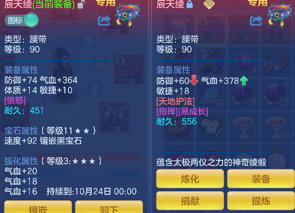 微信图片_20260919002202_30_18452.png
