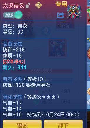 微信图片_20260919002202_28_18452.png