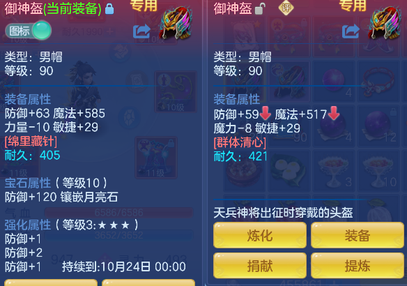 微信图片_20260919002202_26_18452.png