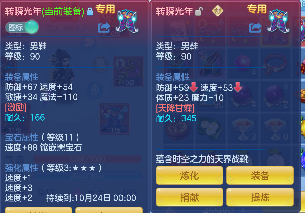微信图片_20260919002202_31_18452.png