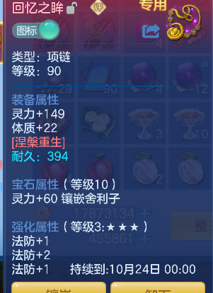 微信图片_20260919002202_29_18452.png