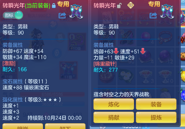微信图片_20260919002202_32_18452.png