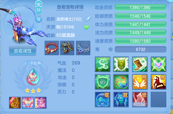 微信图片_20260919002307_39_18452.png