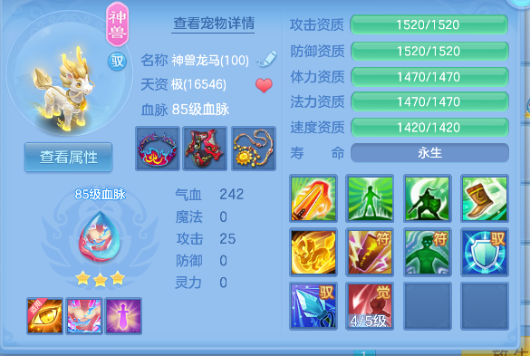 微信图片_20260919002307_36_18452.png
