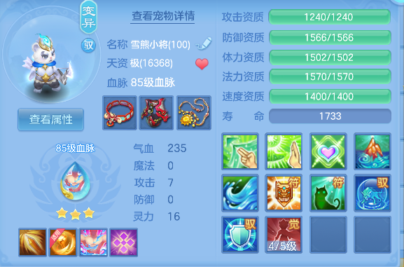 微信图片_20260919002307_37_18452.png