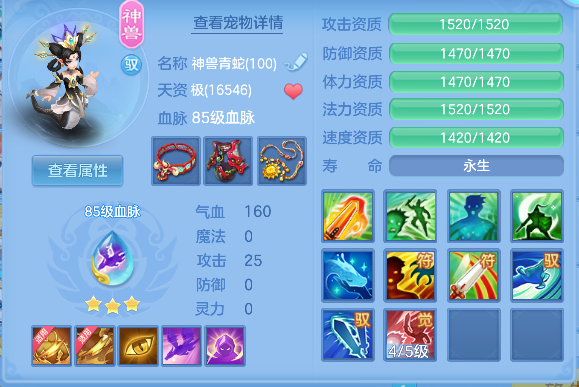 微信图片_20260919002242_34_18452.png