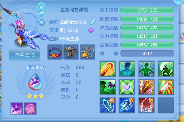 微信图片_20260919002307_38_18452.png