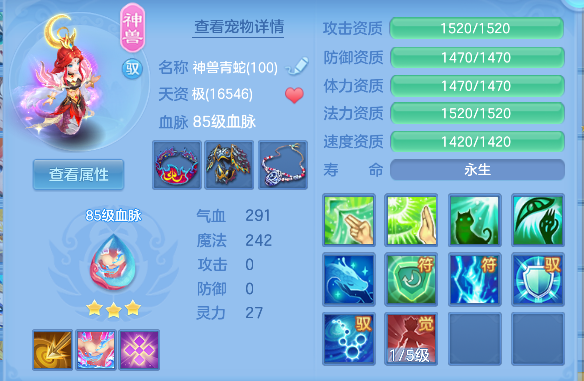 微信图片_20260919002242_35_18452.png