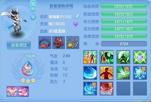 微信图片_20260919002242_33_18452.png