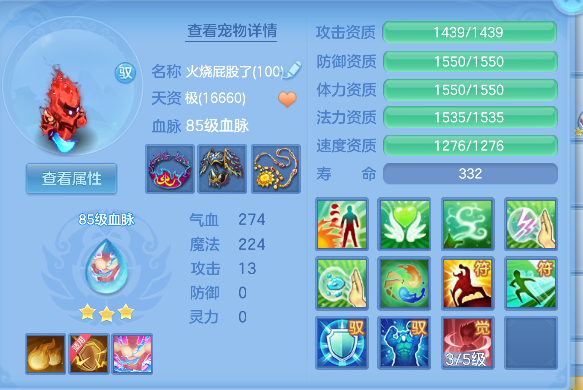 微信图片_20260919002455_43_18452.png