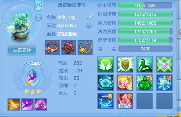 微信图片_20260919002455_42_18452.png