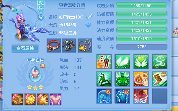 微信图片_20260919002455_45_18452.png