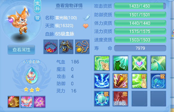 微信图片_20260919002455_41_18452.png